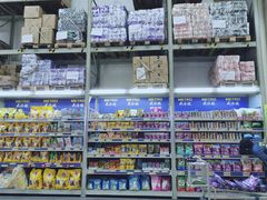 -麦德龙(湖里店)