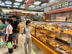 -罗森尼娜(德思勤店)