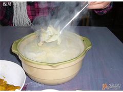 馄饨老鸭煲-老品芳