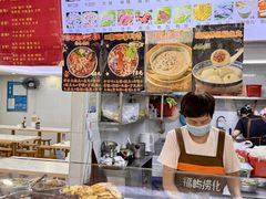 -福屿鲜捞小吃·捞化(福屿总店)
