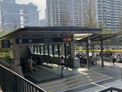 -留仙洞(地铁站)