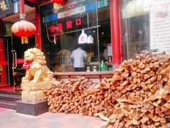 -六和聚传统烤鸭.天津菜(和平店)