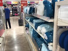 -大创十元超市(苏州泉屋店)