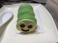 毛毛虫-海底捞火锅(青悦城店)