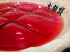 -大龙辣火锅·龙虾·烧烤(湖滨新天地店)