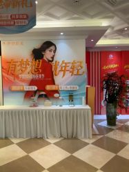 -昆明梦想医疗美容医院