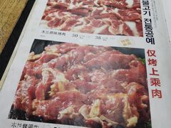 -木兰饭店(市府大路店)