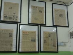 -做了不起的80后