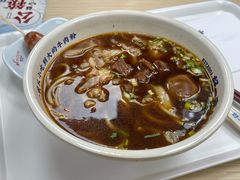 -好一家牛肉粉(山东路家乐福店)