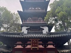 -寒山寺