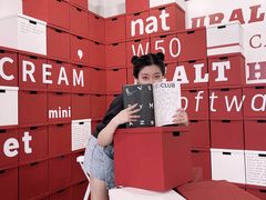 -成都百丽宫影城(LUXE太古里店)
