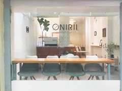 -Onirii Coffee(长乐路店)
