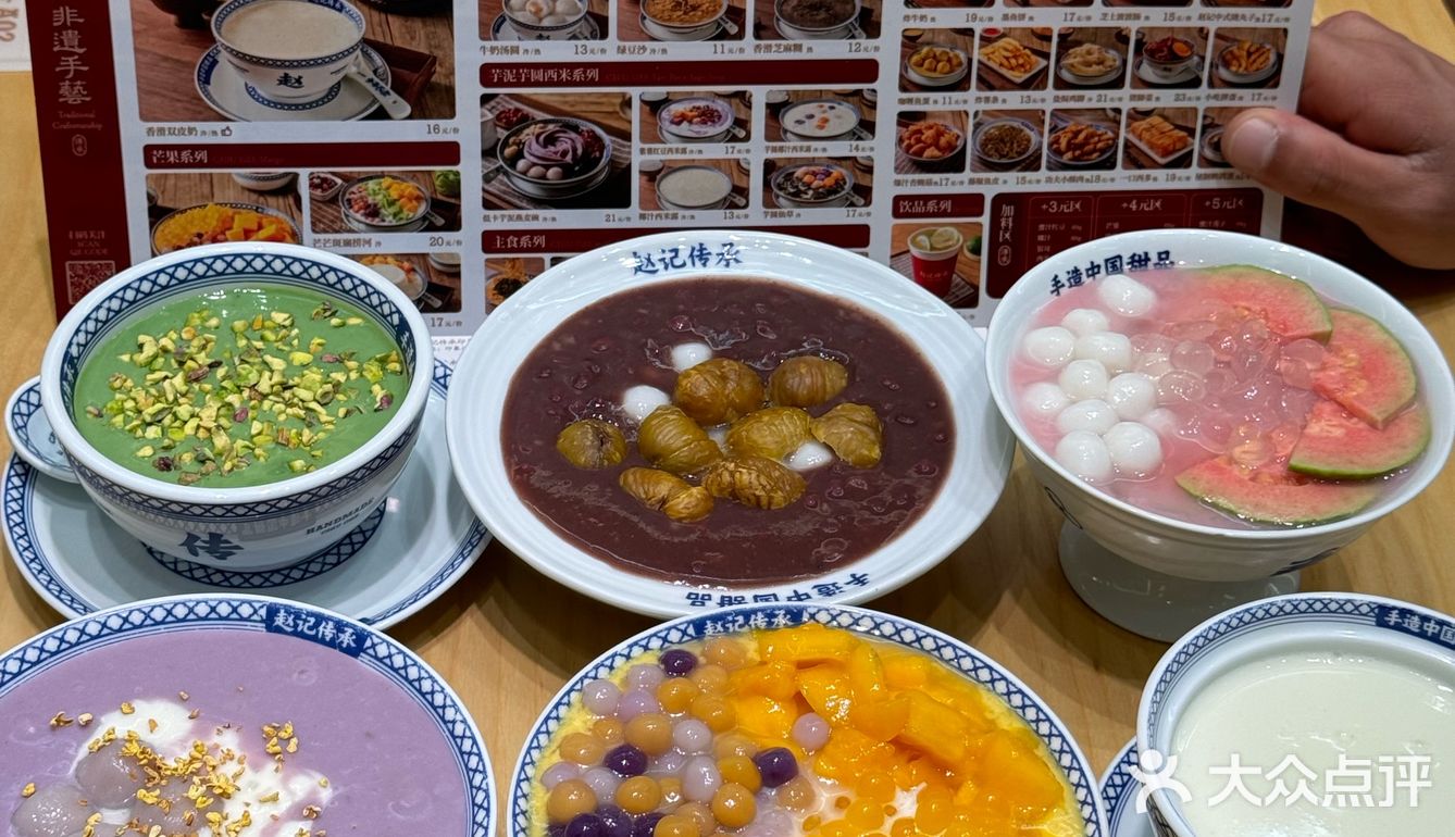 好喝s了  ***！！！！