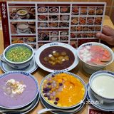 好喝s了  ***！！！！