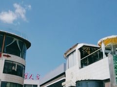 -安宁市宁湖森林公园