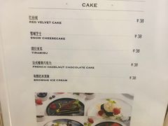 菜单-飞行喵MR PILOT|猫舍·猫咖(静安大融城店)