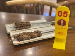 -兰州-西固陈记牛肉面·烧烤(山阴路店)