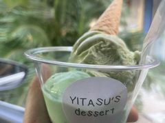 -YITASU甜品(子安路店)