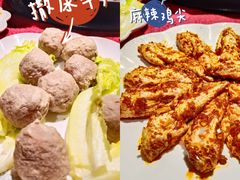 撒尿牛丸-蓉城老妈火锅(双林路店)