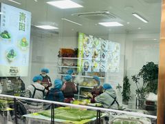 -许阿姨糕团店(南京总店)