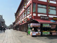 -襄阳古城