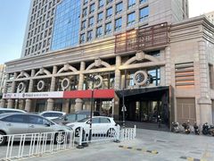 -青年公社烤鸭(青年路店)