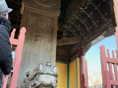 -历代帝王庙博物馆