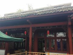 门面-茗椀楼餐厅