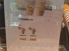 -麦当劳(农光里店)