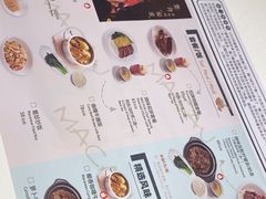 -葡珍轩冰室(虹桥机场T1店)
