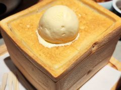 -绿茶餐厅(广州天河城店)