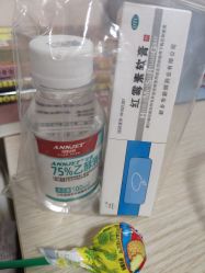 -花师傅专业手穿耳洞打耳洞穿孔