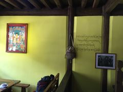 -陀岗美食·云南藏式特色餐厅