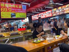 -养牛邓·潮汕牛肉海鲜自助火锅(广州店)