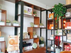 -七彩云南茶(七彩云南第壹城店)