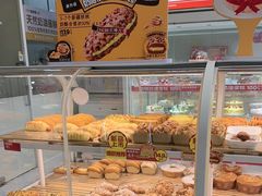 -味多美蛋糕(六里桥店)