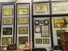 -欢姐伦教糕(北海大道北店)