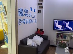 -永信齿科·永典口腔门诊部(浦东店)