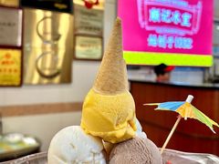 -顺记冰室(宝华路店)