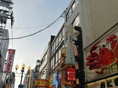 -道顿堀