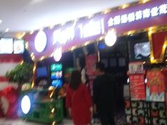 -胖哥俩肉蟹煲(世茂国际广场店)