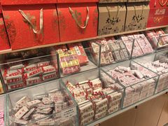 -九芝斋(解放路店)