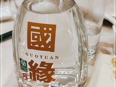 -南京悦客假日酒店