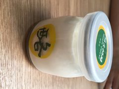 功夫奶酪(胜利广场店)-功夫酸奶酪