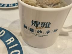 能喝汤的手抓羊排-提雅新疆炒米粉(青岛万象城店)
