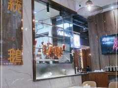 大堂-鹅冠港式茶餐厅(来福士店)