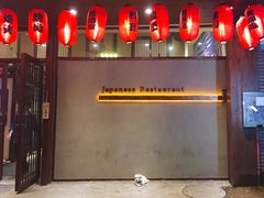 门面-鱼跃料理(步步高店)