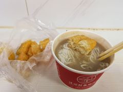-汪记鲜鱼糊汤粉(沈阳路总店)