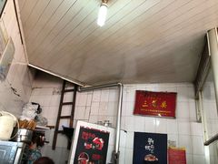 -刘二妈米皮(步行街店)