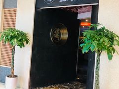 -京料理·日料自助·铁板燒(复悦城店)